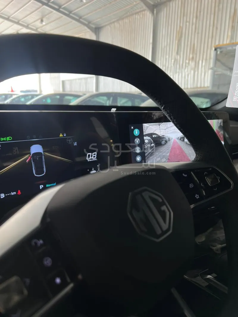 2024 ام جي ام جي 1