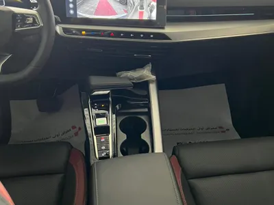 2024 ام جي ام جي 1