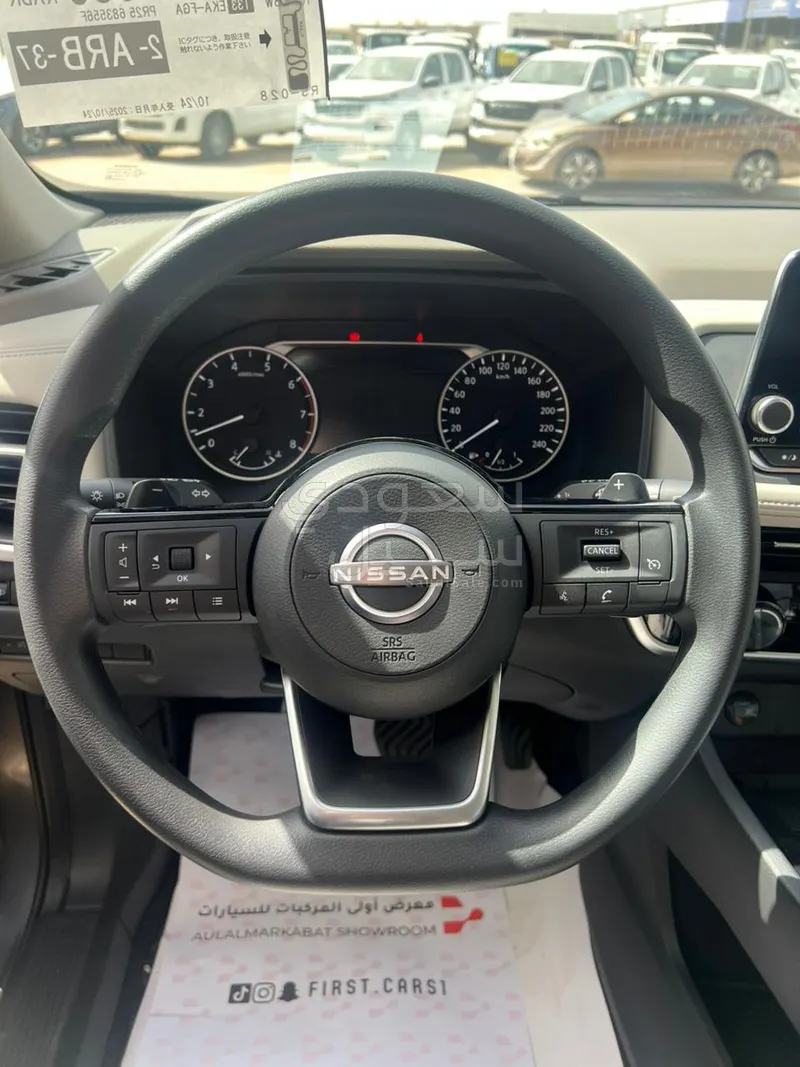 2026 نيسان اكس - ترايل