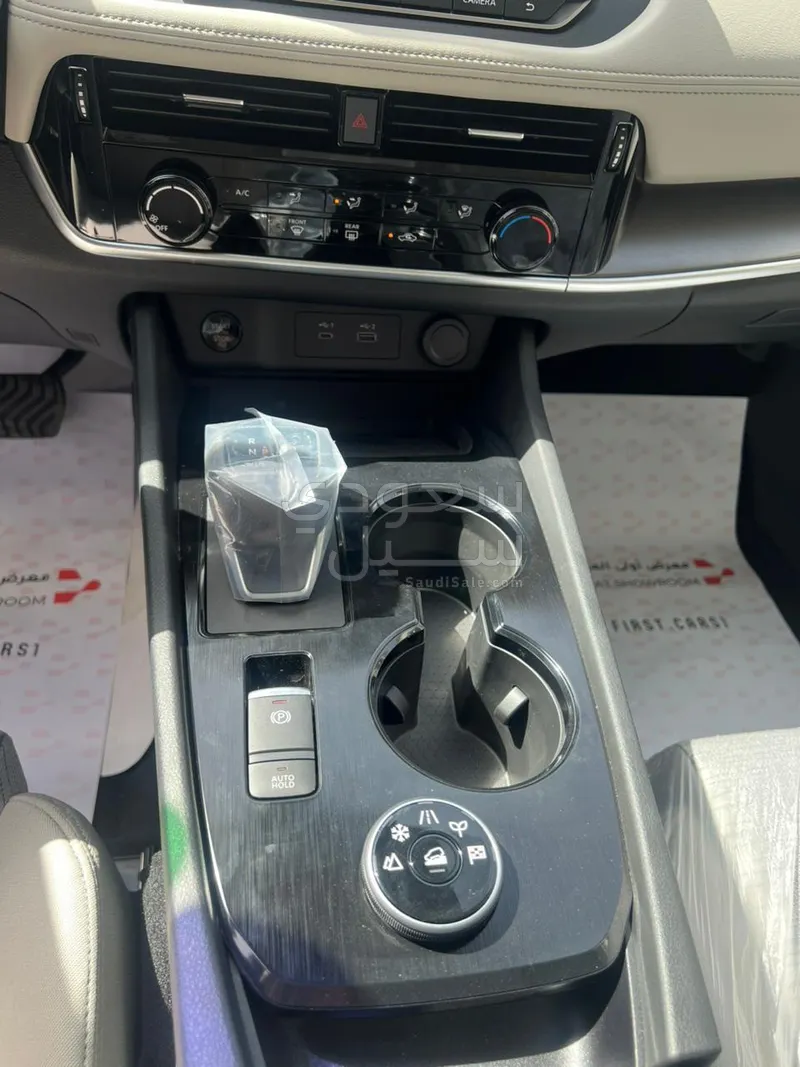 2026 نيسان اكس - ترايل