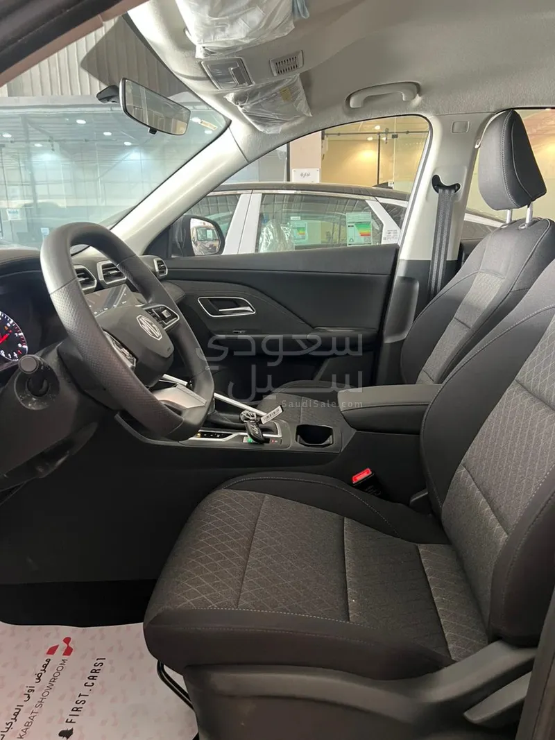 2025 ام جي زد اس