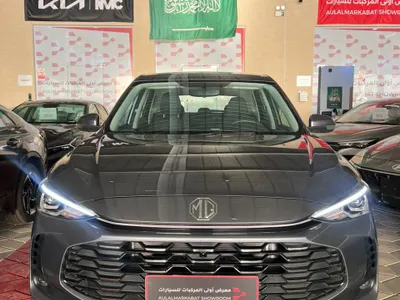 2025 ام جي زد اس