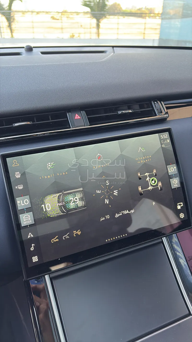 2024 Land Rover Range Rover Velar Velar