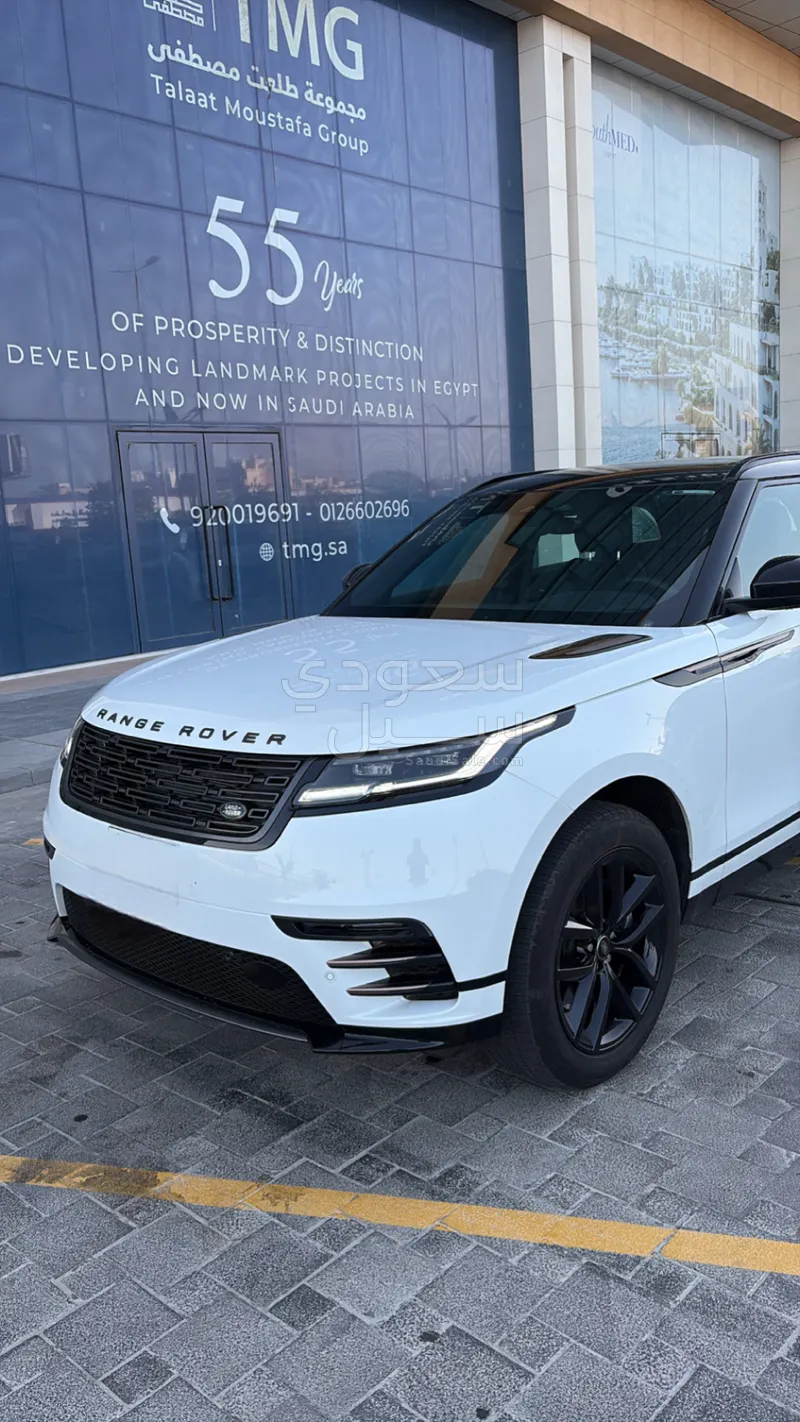 2024 Land Rover Range Rover Velar Velar