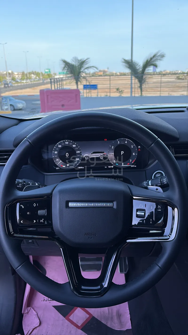 2024 Land Rover Range Rover Velar Velar