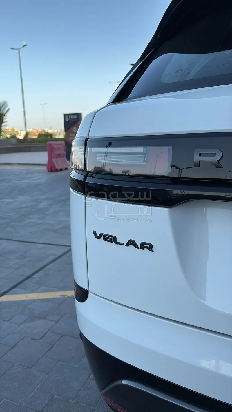 2024 Land Rover Range Rover Velar Velar