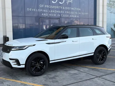 2024 Land Rover Range Rover Velar Velar