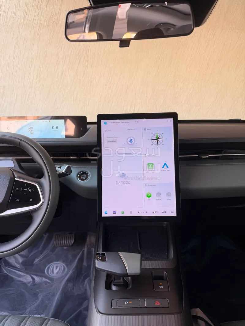 2025 Changan Eado Plus