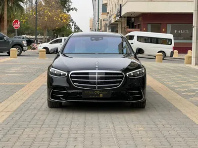2024 مرسيدس - بنز إس 450