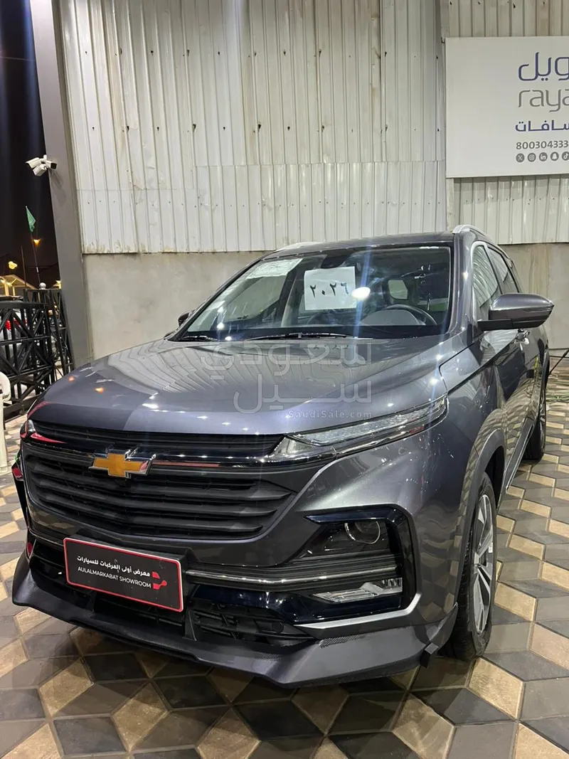 2026 شفروليه كابتيفيا بريمير