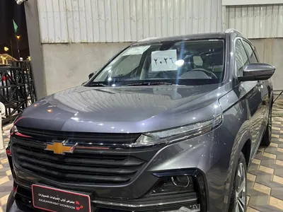 2026 شفروليه كابتيفيا بريمير