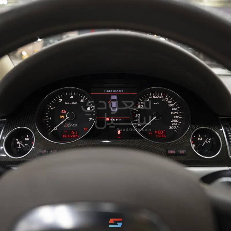 2007 اودي اس 8