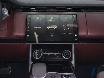 2022 لاند روفر رينج روفر اتش اس اي