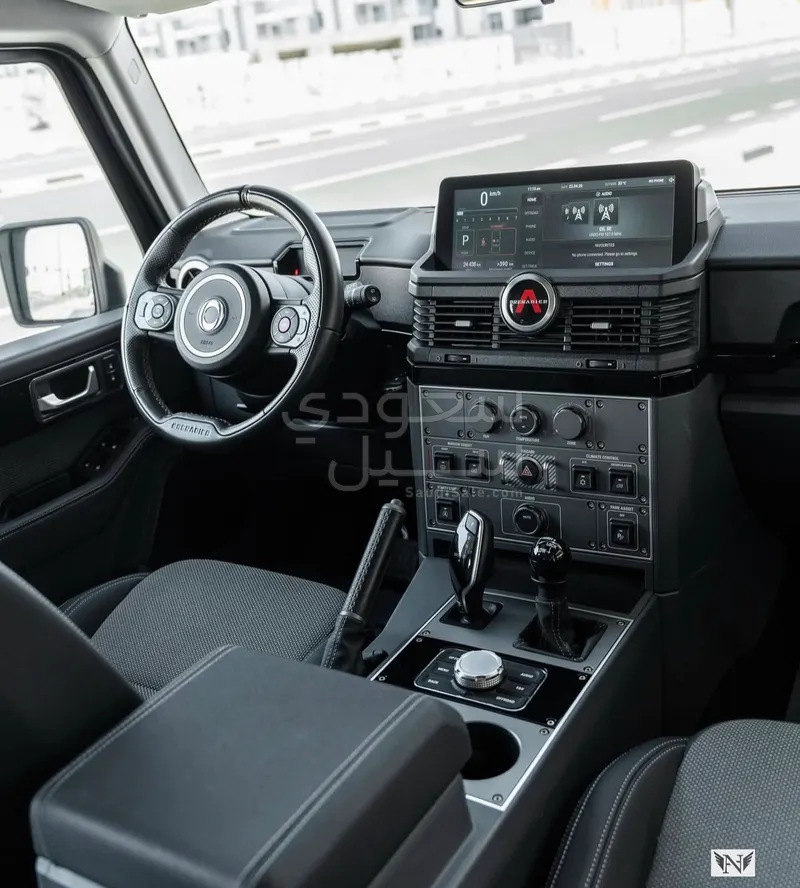 2023 اينيوس جرينادير