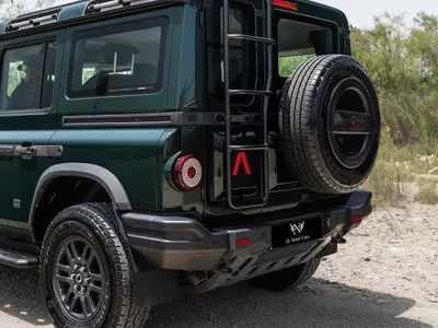 2023 اينيوس جرينادير