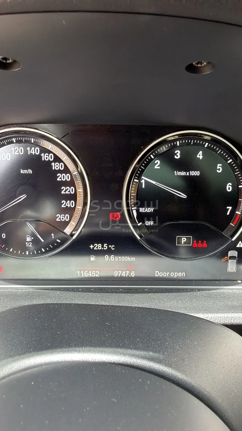 2022 بي ام دبليو الفئة اكس 2