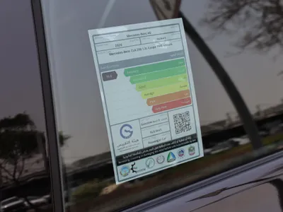 2026 مرسيدس - بنز سي إل أي 200 أي إم جي