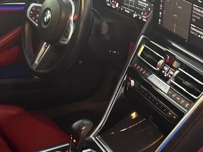 2023 بي ام دبليو الفئة ام إم 8 كومبيتيشن