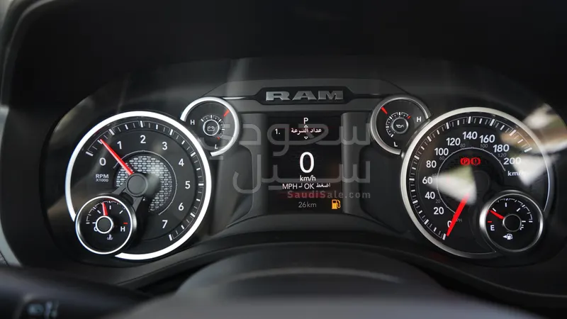 2025 Dodge Ram 1500 classic