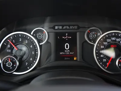 2025 Dodge Ram 1500 classic