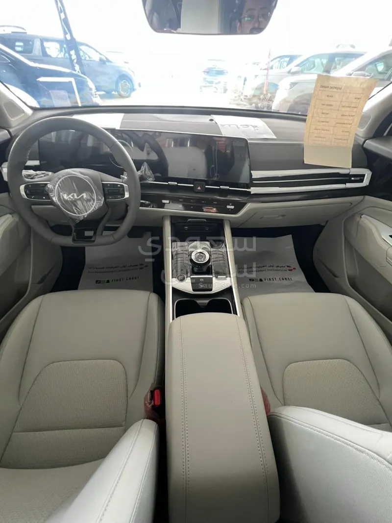 2026 كيا سبورتج