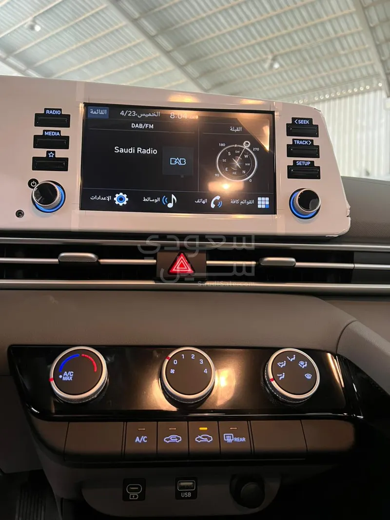 2026 هيونداي النترا سمارت