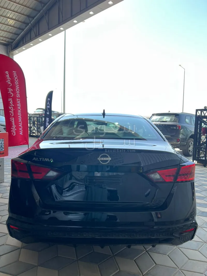 2026 نيسان التيما