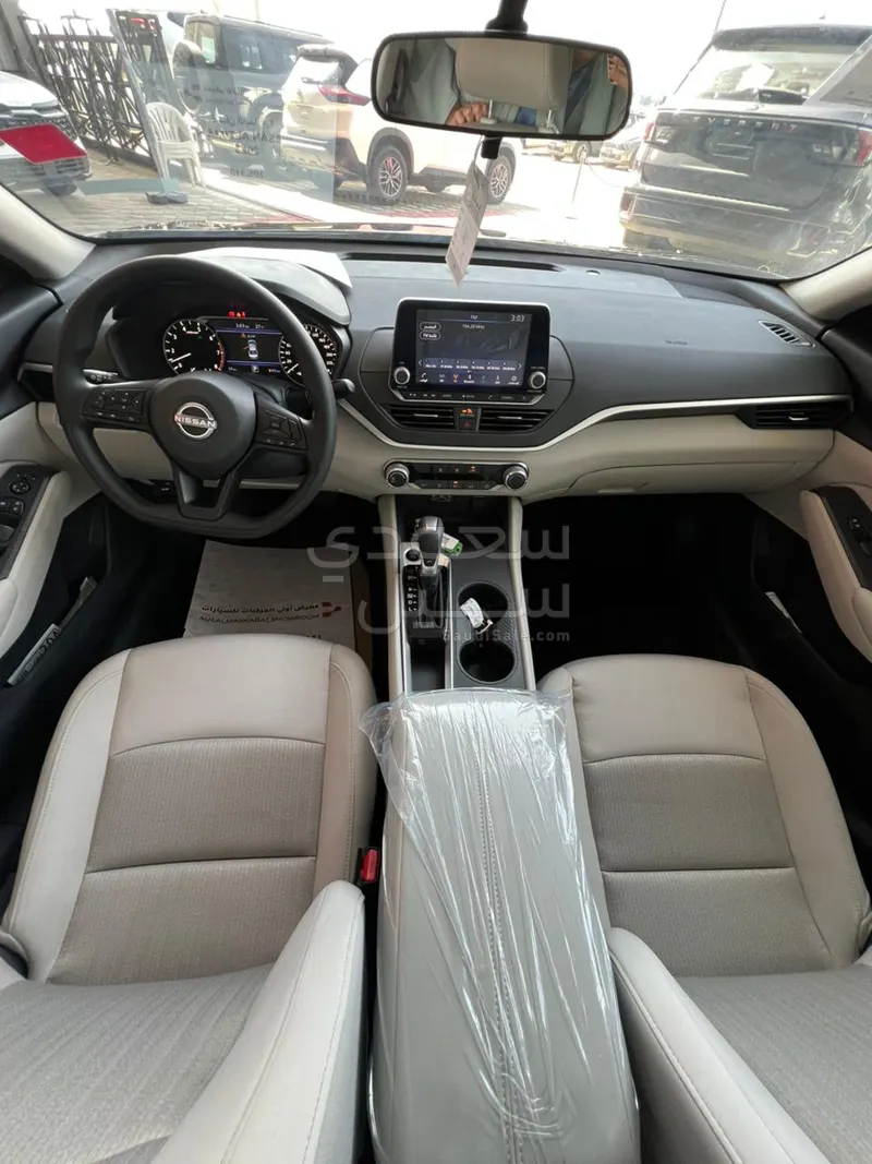 2026 نيسان التيما