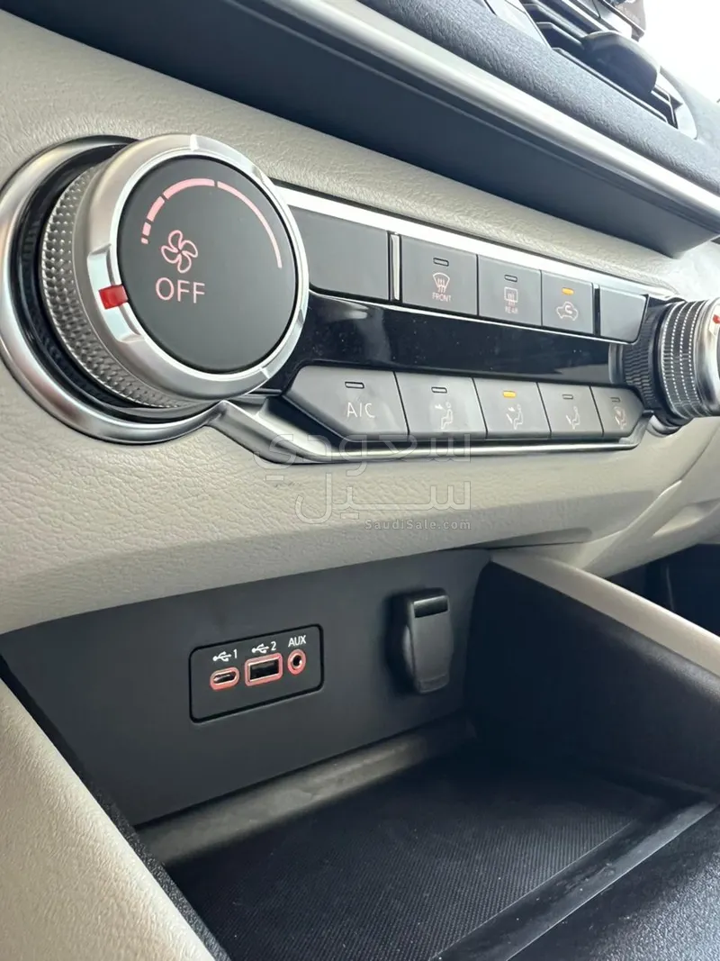 2026 نيسان التيما