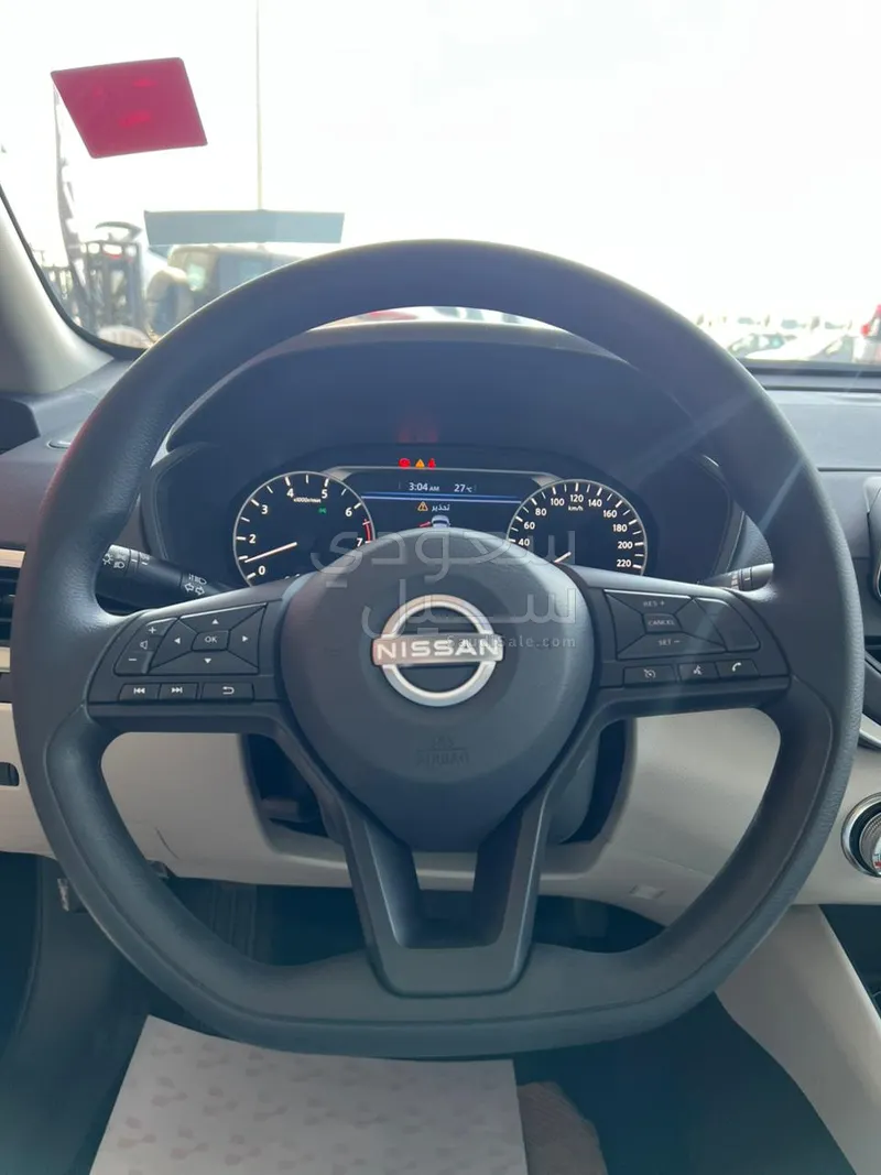 2026 نيسان التيما