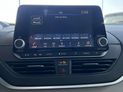 2026 نيسان التيما