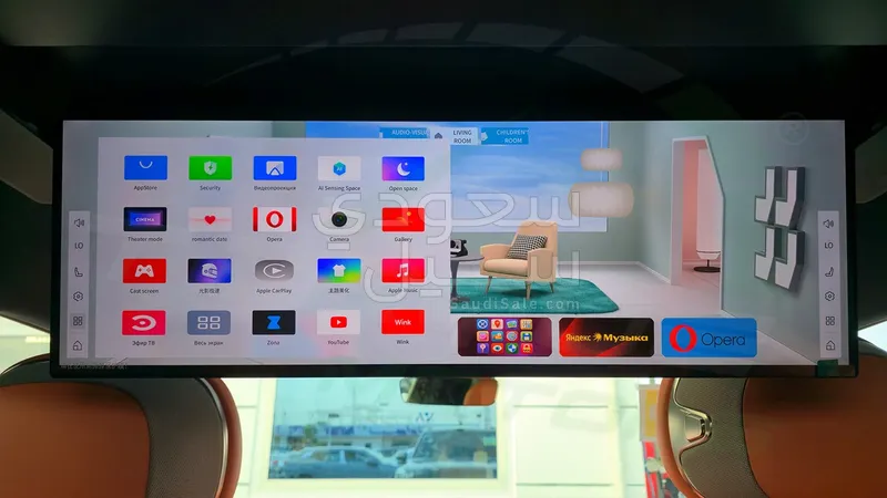 2025 لينك اند كو 900