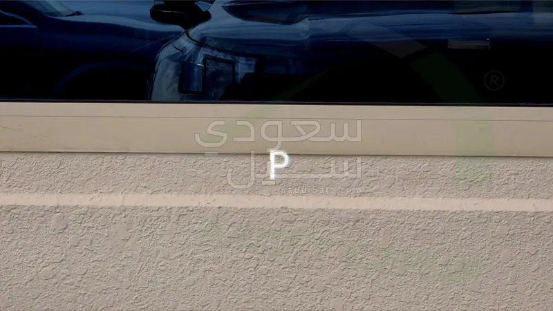 2025 لينك اند كو 900