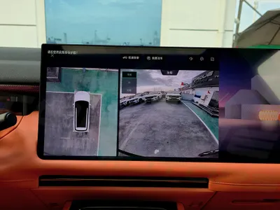 2025 لينك اند كو 900