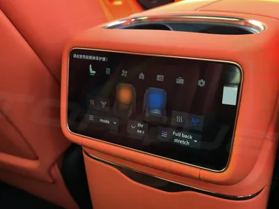 2025 لينك اند كو 900