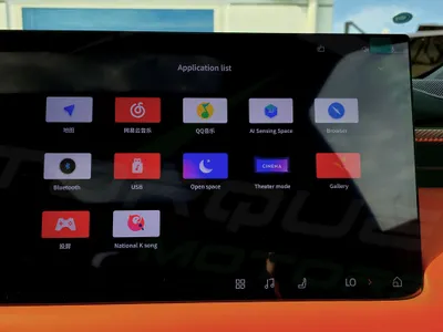 2025 لينك اند كو 900