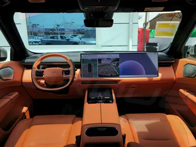 2025 لينك اند كو 900