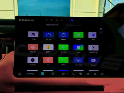 2025 لينك اند كو 900