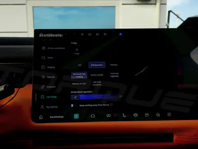 2025 لينك اند كو 900