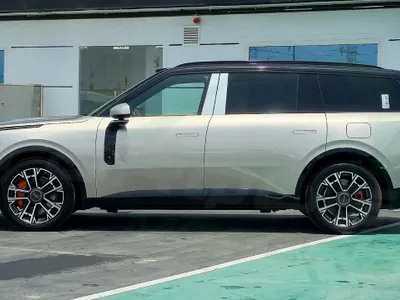 2025 لينك اند كو 900