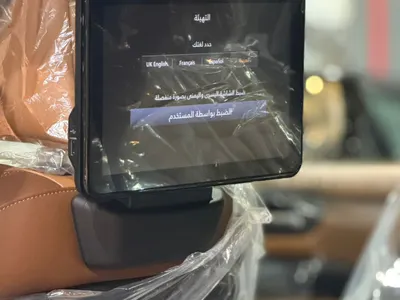 2026 نيسان باترول بلاتينيوم