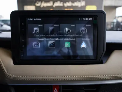 2026 تويوتا ياريس