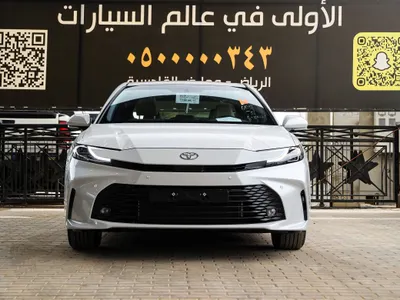2026 تويوتا كامري ال اي