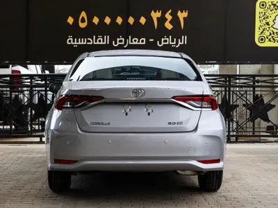 2026 تويوتا كورولا