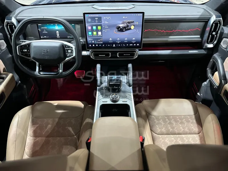 2026 جيتور تي 2