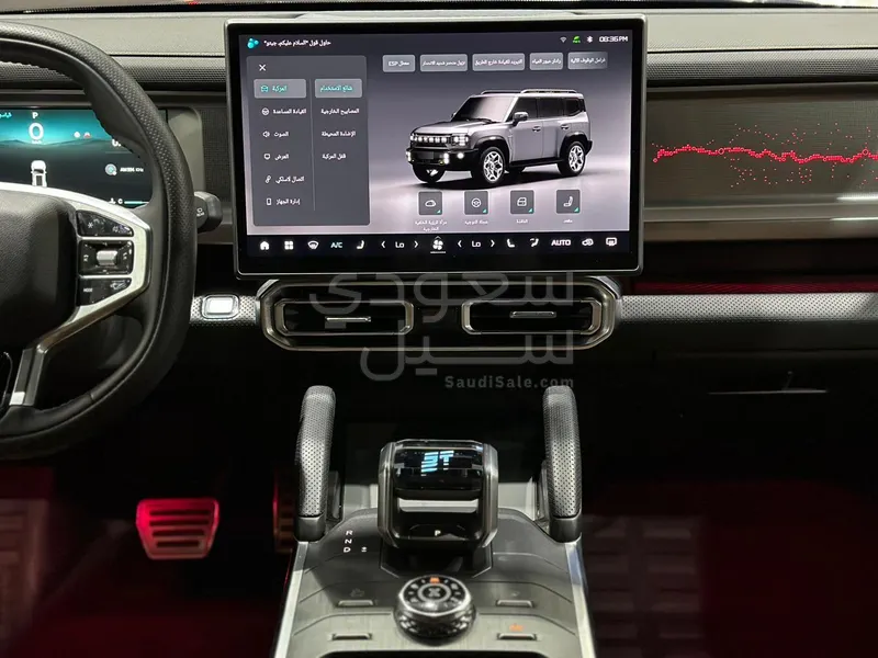 2026 جيتور تي 2