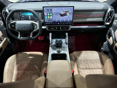 2026 جيتور تي 2