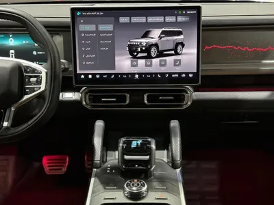 2026 جيتور تي 2