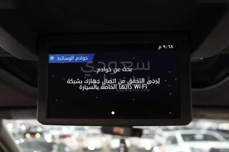 2022 هوندا اوديسي تورينق