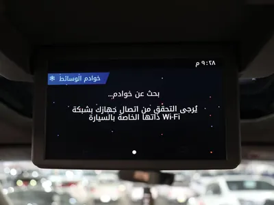 2022 هوندا اوديسي تورينق